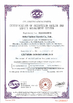 Κίνα Hebei Yachen Electric Co., Ltd Πιστοποιήσεις